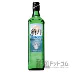  зеркало месяц 25 раз 700ml