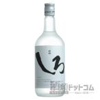 白岳しろ720ml
