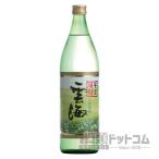 そば焼酎 雲海 900ml