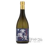 常徳屋720ml