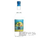 常盤 レトロボトル