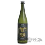 本格麦焼酎 初代百助 7