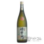 侍士の門1800ml