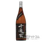 千亀女1800ml