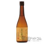 富乃宝山 720ml