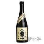 尾鈴山 山ねこ 720ml