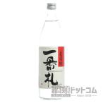 麦焼酎 一番札 900ml