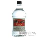 ネプチューン キルシュ リキュール 