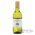 ブルゴーニュ・シャルドネ のボトル（酒類ドットコム Yahoo!店の商品画像）
