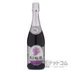 ケロー スパークリン�