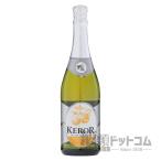 ケロー スパークリン�