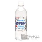 伊賀の天然水 強炭酸