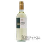 ¥â¥ó¥Æ¥Ù¥Ã¥í ¥È¥ì¥Ã¥Ó¥¢¡¼¥Î 750ml