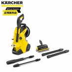 【在庫有・即納】ケルヒャー(KARCHER) 高圧洗浄機 K4 プレミアムサイレント (東日本/50Hz地域用)　静音モデル デッキクリーナー付 1.603-440.0
