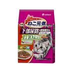その他作業着一般