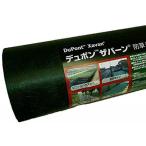 【I】【法人限定】ザバーン 高耐久防草シート 350 グリーン 2m×30ｍ XA-350G2.0 高耐久 強力タイプ 雑草対策 防草 【沖縄・離島・代引不可】