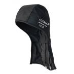 [3 месяц последняя декада ~ поступление предположительно ] Iceman лучший PRO X установленный позже опция Iceman вода Magnum 3D ICM-WM3D2-SL серебряный шея голова охлаждающая жидкость холодный одежда 2026 год модели 