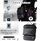 【在庫有・即納】 アイスマンXR-PRO 2026年モデル 腰袋型 アイスマン モンスターマックス 水冷服 ICM-XR ブラック アイスマンベスト