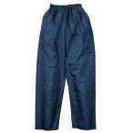 コーコス信岡 Z-506 ヤッケ・ズボン 3L ネイビー