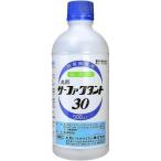 丸和ケミカル サーファクタント30 500ml 除草剤専用展着剤 展着剤 茎葉 農耕地 農薬 薬剤 園芸 ガーデニング