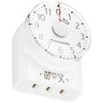  Panasonic (Panasonic) dial таймер (11 час форма ) розетка прямая связь тип белый WH3101WP