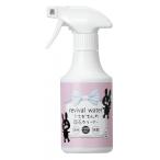 O.R.P Revival вода ... san. моча камень очиститель 245ml мелкие животные для устранение бактерий мойка спрей клетка заяц 