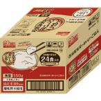 【在庫有・即納】アイリスオーヤマ パックご飯 150g ×3パック × 8  ケース 24食 低温製法米のおいしいごはん 備蓄 アイリス ご飯 レトルトご飯