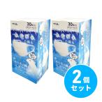 ショッピング冷感マスク 不織布 【在庫有・即納】 まとめ買いアドバンス 超冷感不織布ICEマスク レギュラーサイズ 30枚×2セット　箱入り マスク ひんやり