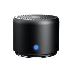 [ наличие иметь * немедленная уплата ]EWA Bluetooth динамик A106Pro ( черный ) FEA-106PRB водонепроницаемый пыленепроницаемый compact Bluetooth мобильный перевозка уличный 