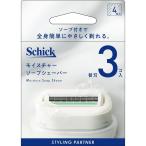 Schick シック モイスチャーソープシェーバー 替刃3個　男性用 全身用 カミソリ シェービング T字 ボディ用 剃刀