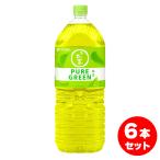 【まとめ買い】伊藤園