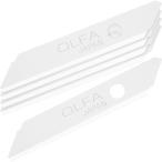 オルファ OLFA 一枚切りカッター キリヌーク 替刃 5枚入 XB209B  替え刃 1枚切り 切り抜き 切抜 工作