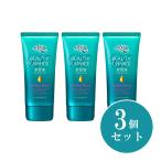 ハンドケア用品