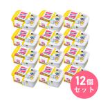 まとめ買い 花王 トイレクイックル 容器入 10枚入 ミモザの香り×12セット(1ケース)　トイレ用洗剤 トイレ用掃除シート