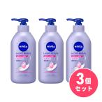 ショッピングニベア 【まとめ買い】ニベア ルーセントビューティ ディープモイスチャー 浸透保湿美容液ボディミルク 350g ×3個セット スキンクリーム 保湿 乾燥 ボディケア