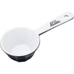 Kalita カリタ 44016 メジャーカップホビー（ＳＢ） スモーキーブルー 1杯約10g メラミン樹脂 コーヒー 珈琲 珈琲豆