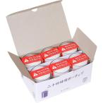 【在庫有・即納】カメヤマ 24時間ボーティブ 6個入 HZ457 φ54×H71mm　ローソク 蝋燭 ろうそく カップ入りローソク