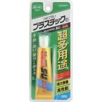 コニシ ボンド ウルトラ多用途 SU プレミアムソフト 25ml 透明 #05141 超多用途 強力接着 接着剤 屋外 屋内 水まわり 熱に強い プラスチック