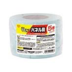 両面テープパネル用 5巻 1.1X20MMX10M コニシ