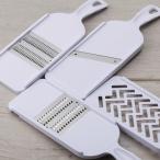 【在庫有・即納】貝印 KAI SELECT100 調理器セット DH3027 スライサー 千切り おろし 大根おろし器 マルチツール キッチンツール