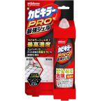 ショッピングカビキラー ジョンソン カビキラー PRO 最強ジェル 100g カビ除去 ゴムパッキン 風呂 掃除