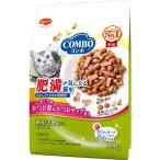 猫用ドライフード