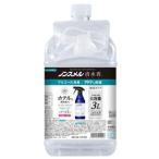 白元アース ノンスメル清水香  無香 つめかえ大容量3L　衣類 布製品 消臭 除菌 ウイルス除去 業務用 詰替え つめ替え