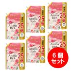 まとめ買い【在庫有・即納】ライオン 柔軟剤 ソフラン アロマリッチ ダイアナ つめかえ用 特大 950ml×6個セット(1ケース) フェミニンローズアロマの香り