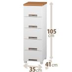 天馬 フィッツプラス メッシュ 幅35cm×5段 ホワイト FM3505