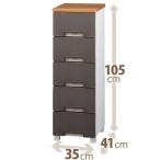 天馬 フィッツプラス メッシュ 幅35cm×5段 ブラウン FM3505