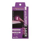 [ наличие иметь * немедленная уплата ] Amon PURPLE SAVER лиловый хранитель остановка отображать доска знак аварийной остановки экстренный сигнал лампа дорога транспорт закон . line .. согласовано товар с магнитом 6910