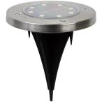 大進 DAISHIN 埋め込み式ソーラーライト 電球色 DS-007R3 埋め込み式 ソーラーライト ガーデンライト ガーデン用品 園芸