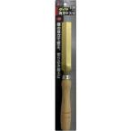 【欠品5月下旬】iHelp(アイヘルプ) ダイヤ 両刃ヤスリ 柄付 100mm IH-4003
