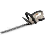 アイリスオーヤマ JHT35010TC 充電式ヘッジトリマー 10.8V サンドベージュ 生垣 剪定 刈り込み 両刃タイプ コードレス 軽量